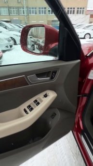 Audi Q5 Кроссовер 5 дв. Базовая 2.0 MT 2012г