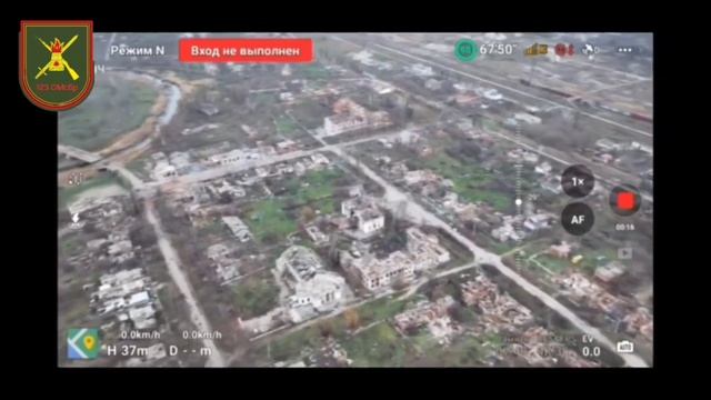 Доклад бойцов 123 Бригады "Самарканда" о взятии г.Северск!