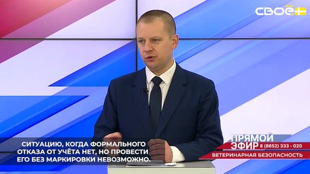 В ходе плановых мероприятий ветеринары регулярно выявляют владельцев животных