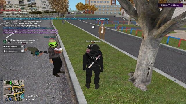 ДМ В ГОРОДЕ 2