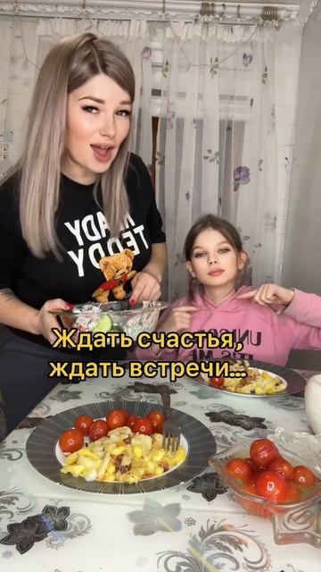 И снова седая ночь #уралочка #уральскаядевушка