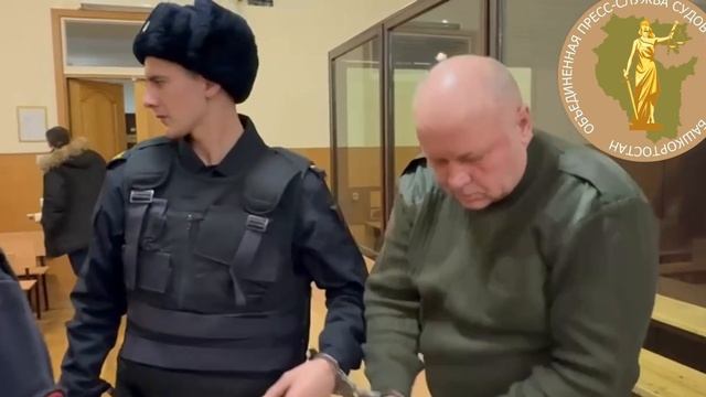 Бывшего военкома двух районов Уфы приговорили к 5 годам колонии за хищение 11,8 миллиона рублей
