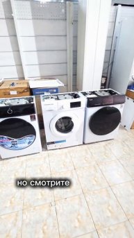 Обзо стиральных машин с одинаковыми комплектующими от LG