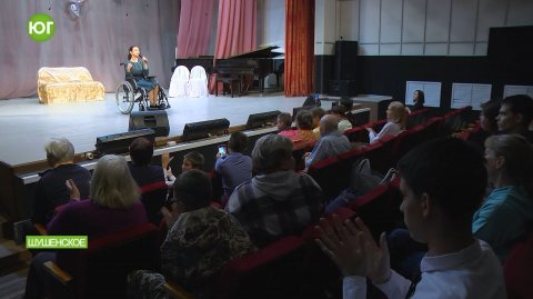 "Расправь крылья" - фестиваль добра, творчества и дружбы