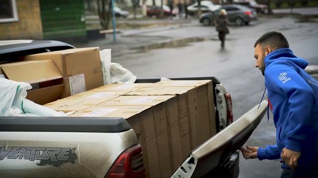 Гуманитарная помощь