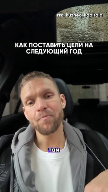 Всё о рабочих бизнес-связках в моем ТГ, ссылка в шапке профиле☑️