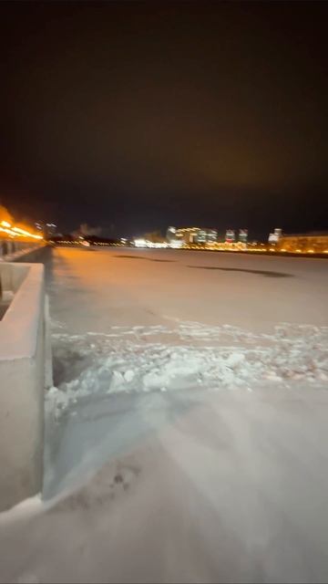 Екатеринбург