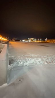 Екатеринбург