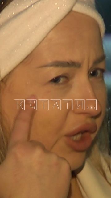 B 19.00 в "Кстати": Блогерша, которая кошмарит салоны красоты, сама стала жертвой косметологов