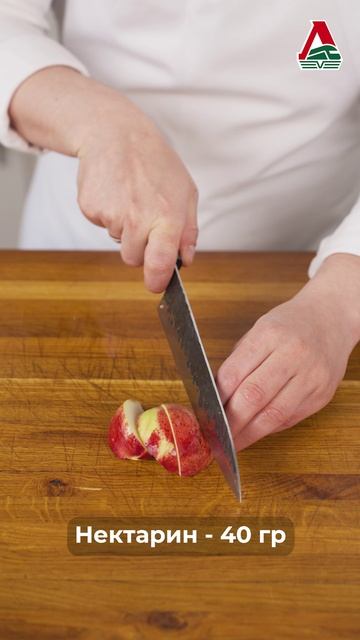 Фруктовый салат