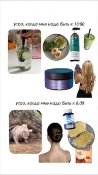 Тестирую косметику Гидробионик
Маска для волос
Арт WB WW151402
Ap Ozon 1946200241
Также есть в ЗЯ и