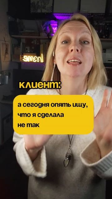 Было и прошло