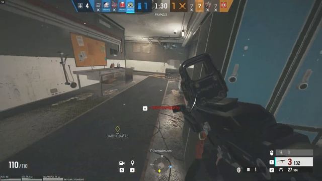 Tom Clancy's Rainbow Six Siege #23 Запах смерти "Баги, Приколы, Фейлы"