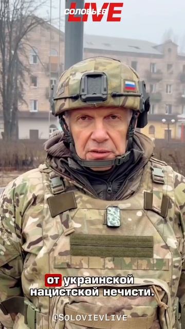 Покровск снова стал Красноармейском!