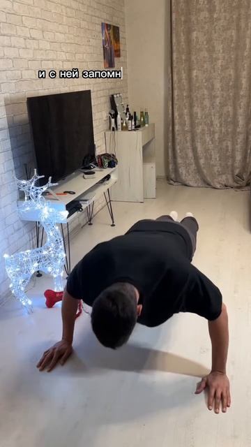 Сильные начинают сейчас. Слабые откладывают.
Решай, кто ты?!