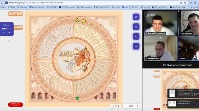 Газлайтинг на работе Андрей 28.11