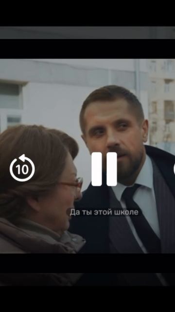 Обзор фильма « Олдскул»