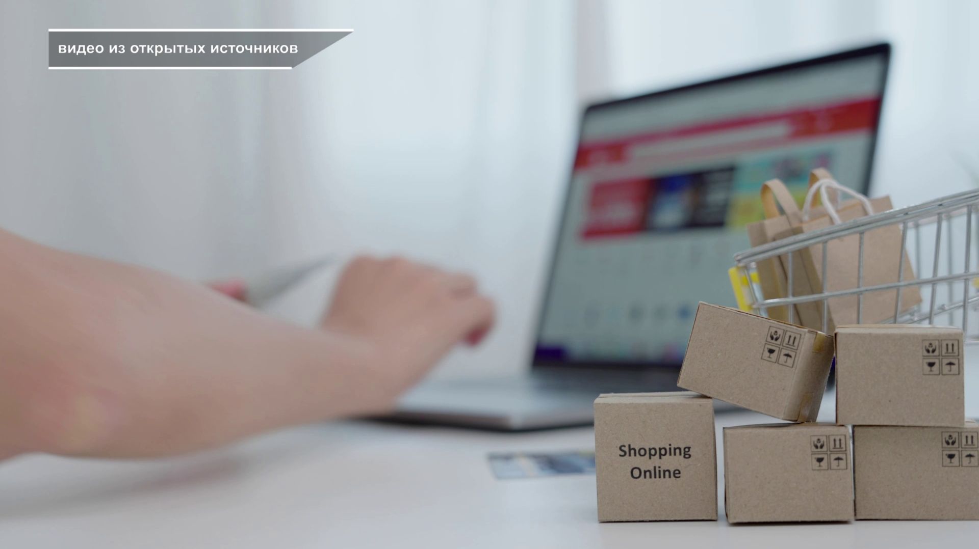 ВОЙНА ЗА СКИДКИ: БАНКИ VS МАРКЕТПЛЕЙСЫ