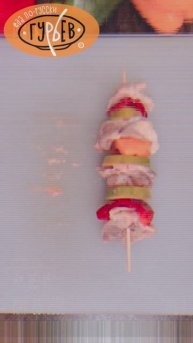 Шашлычки куринные с овощами