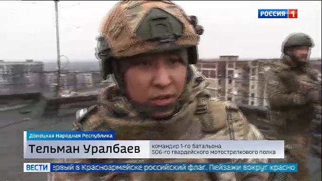 11.44 - «Вести. Адыгея» от 12.12.2025г.