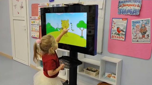 Проект "День медведя"