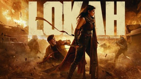 Мир. Глава 1: Чандра (2025) / Lokah Chapter 1: Chandra