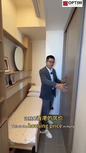 Гонконг. Квартира 3 кв. метра с видом на море! #гонконг #квартира #шикарно #жильё #купитьквартиру