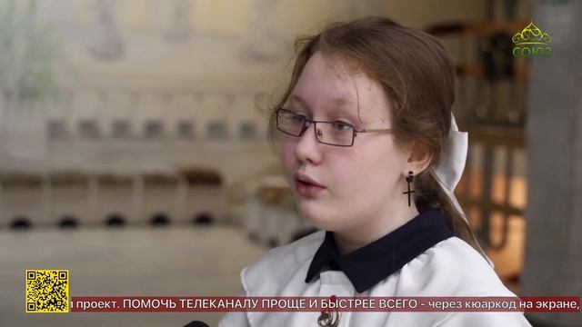 В православных классах Ижевска прошёл тематический кинопоказ