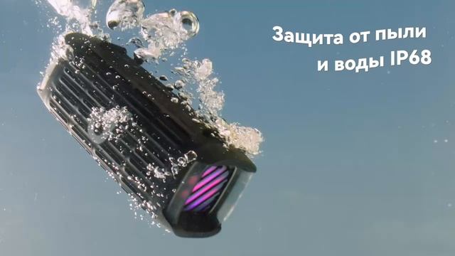 Колонка Soundcore by Anker Boom 3i