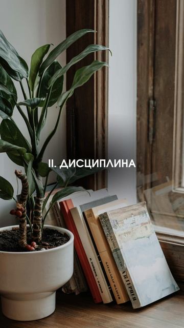 новая роскошь