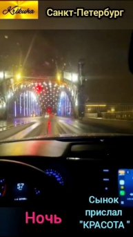 влог/сынок прислал
#shoRTS #vlog #blog #travel #влог #жизнь #семья #красота #интересно