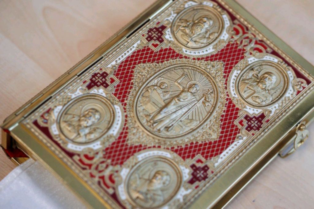 Библия и Молебен 12.12