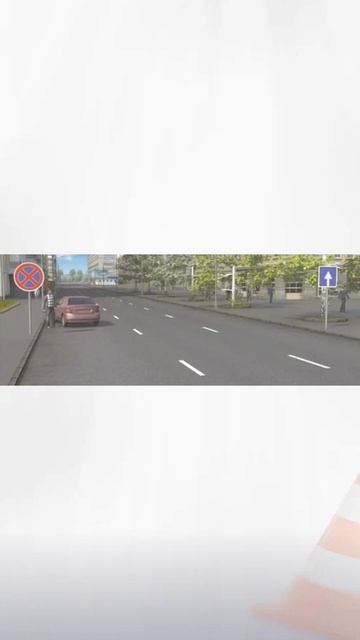 Разбор билетов ПДД