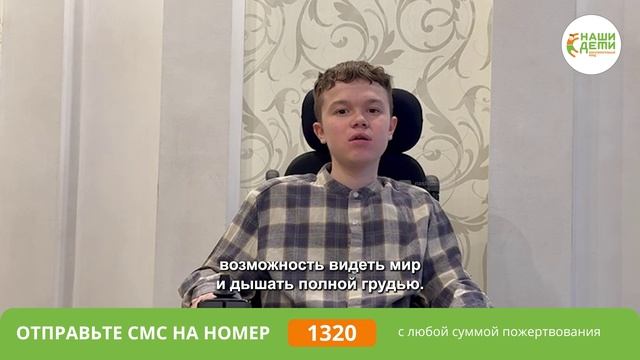 УРА! Сбор Прохора закрыт! Спасибо каждому за помощь!