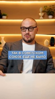 Почему Россия НИЧЕГО НЕ СОЗДАЕТ?