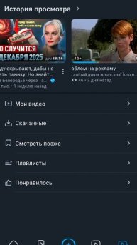 дамы за руль полезуть,предсказания в связи з наступающим