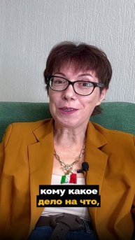 Местоименный глагол fregarsene