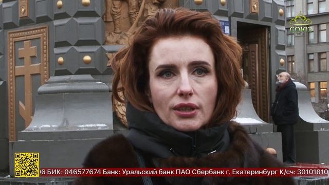 В Москве отметили 148-ю годовщину со дня победы русской армии в сражении за город Плевну