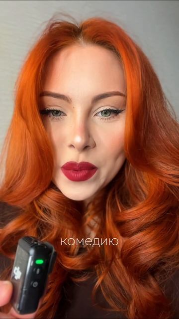 Сериал «Олдскул»🧮