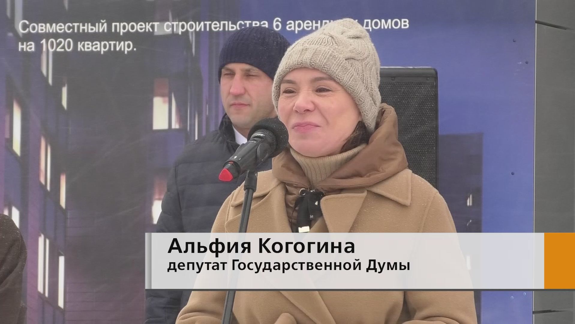 Пожалуй, один из лучших подарков к Новому году получили новоселы дома 78/06