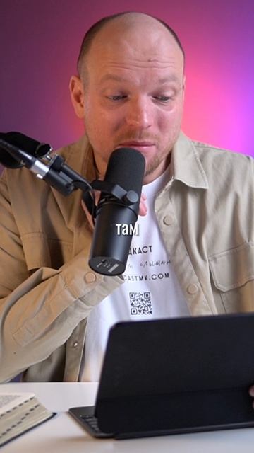 Вы не достойны? Отлично! Бог идёт к недостойным, чтобы изменить их | Рождество, Библия, христианство