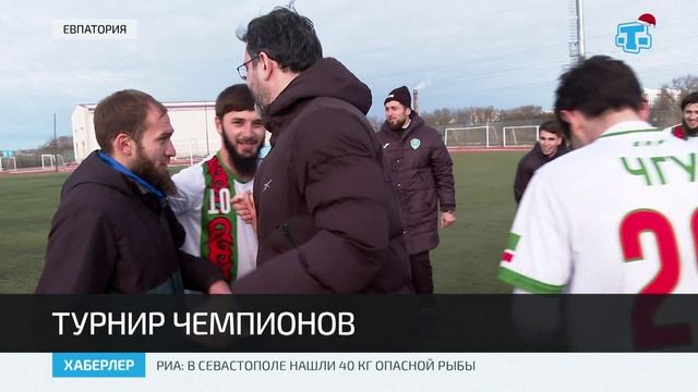 Команда Чеченского государственного университета имени А.А. Кадырова стала чемпионом НСФЛ