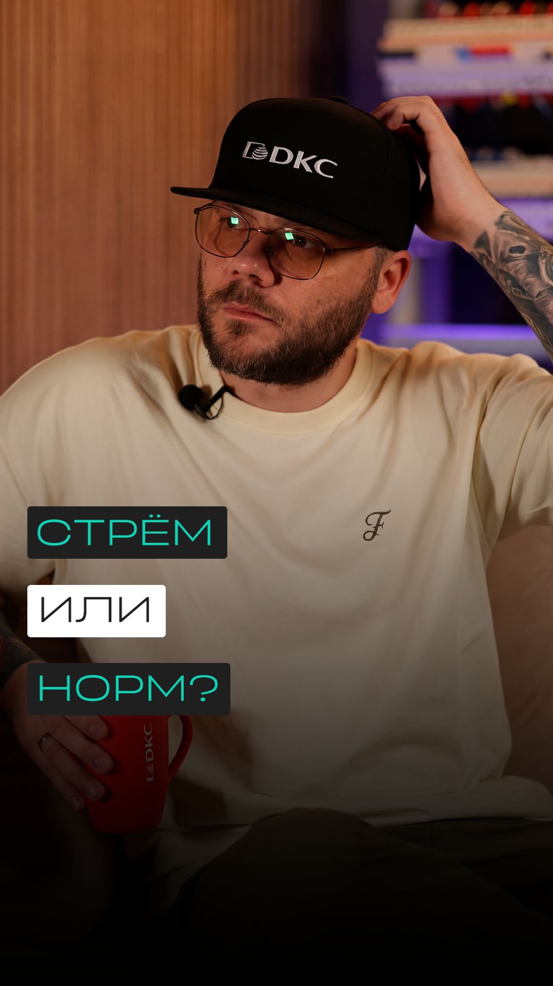 Жить на двух автоматах — опасно!