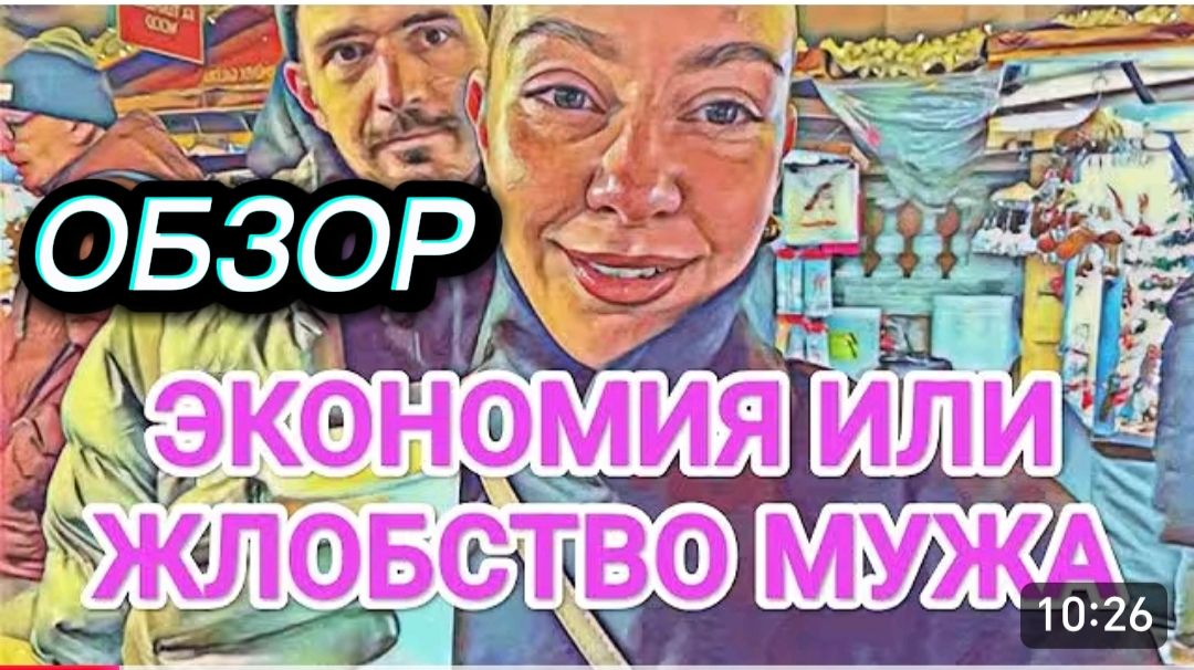 САМВЕЛ АДАМЯН, ДИВАНКА РАЗОЧАРОВАНА, ПАПИК НА ДВОИХ, ЛЕША ВЫРВАЛСЯ НА СВОБОДУ, ЗАБЫЛА РОДНЫХ..