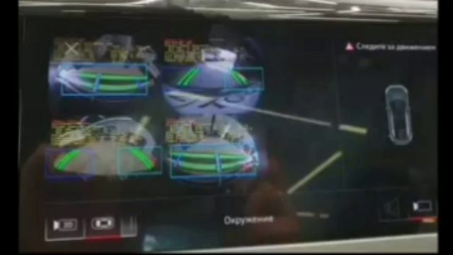 Установка Системы кругового обзора Surround View 360 AUDI E-TRON GT VAG-UPGRADE.RU