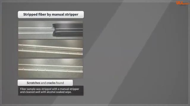 Сравнение эффективности автоматического термостриппера Ilsintech SWIFT и ручного стриппера