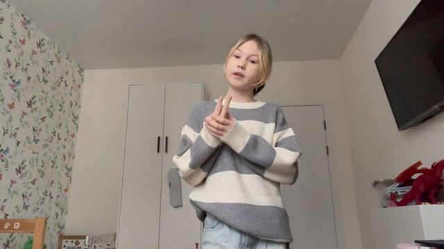 мое первое видео🫶🏼