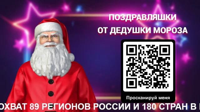 РЕГИОНЫ РОССИИ ТВ