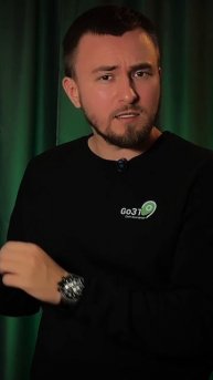 Проверьте свои страницы!