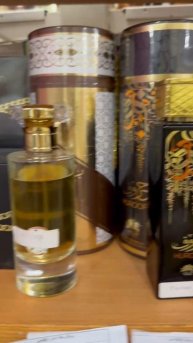 Цены на арабскую парфюмерию в Египте.